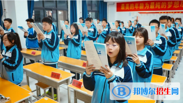 西安工业经济职业学校怎么样、好不好
