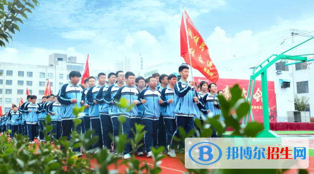 西安工业经济职业学校2022年招生办联系电话