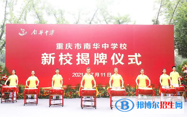 微信截图_20211110122815