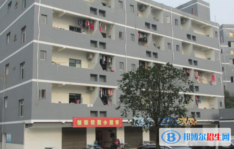 重庆涪陵创新计算机学校2022年招生办联系电话