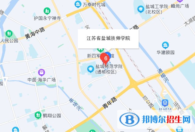 江苏盐城技师学院地址在哪里