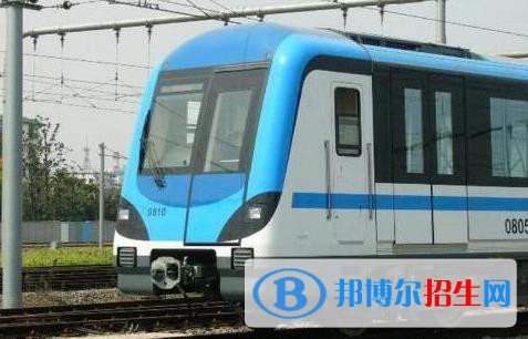兰州2022年有哪些大专学校有轨道交通学校专业