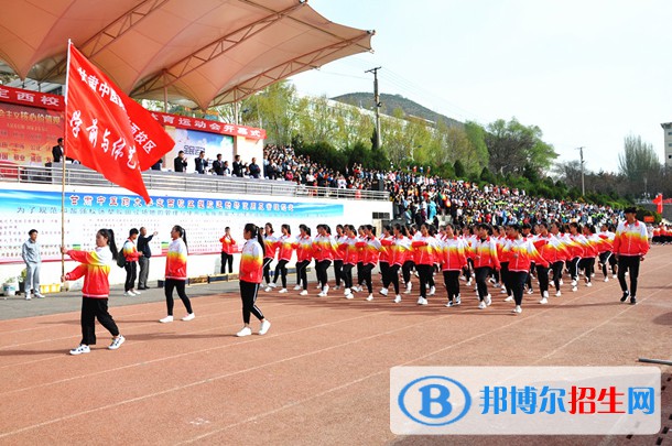 定西体育运动学校2022年报名条件、招生要求、招生对象