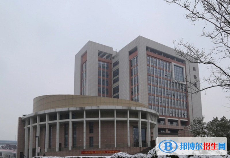 QQ截图20211109154206