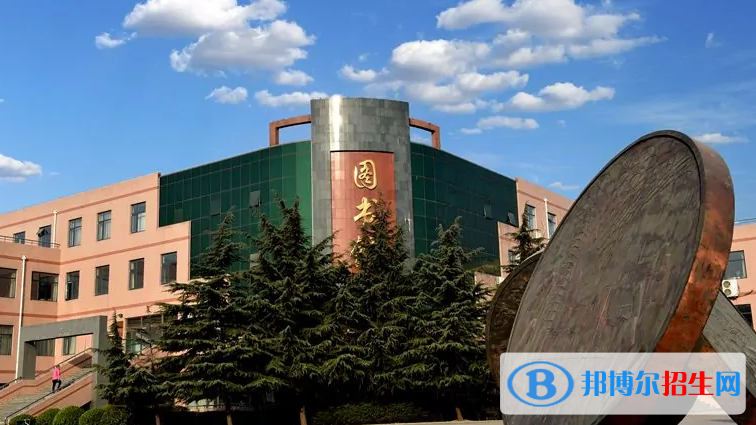 石家庄教联中等专业学校怎么样、好不好