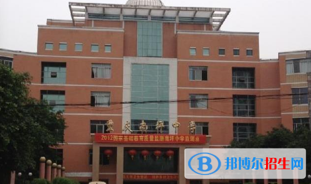 微信截图_20211110122720