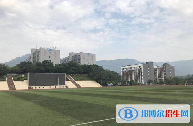 重庆2022年电子商务学校包分配吗