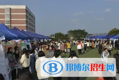 阆中机电职业学校2022年招生简章