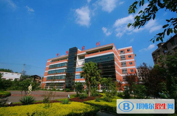 大理州财贸学校2022年招生简章