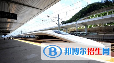 河北2022年附近有哪些铁路学校