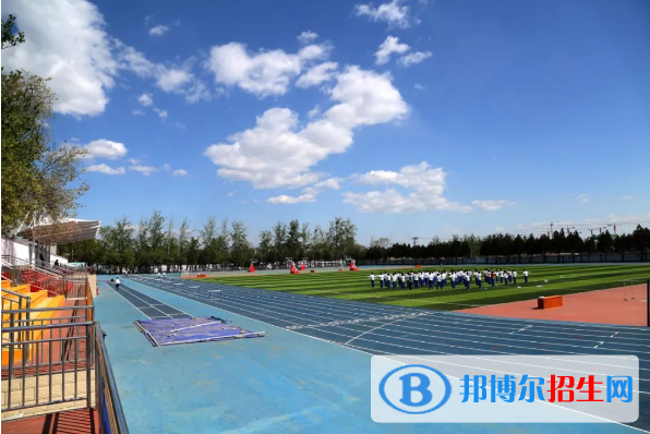西安市涉外旅游职业学校网站网址