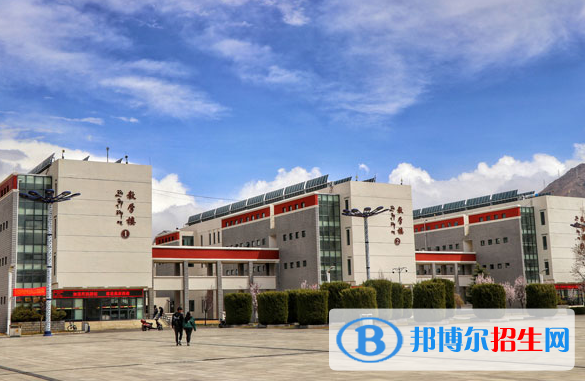 重庆商务学校2022年招生办联系电话