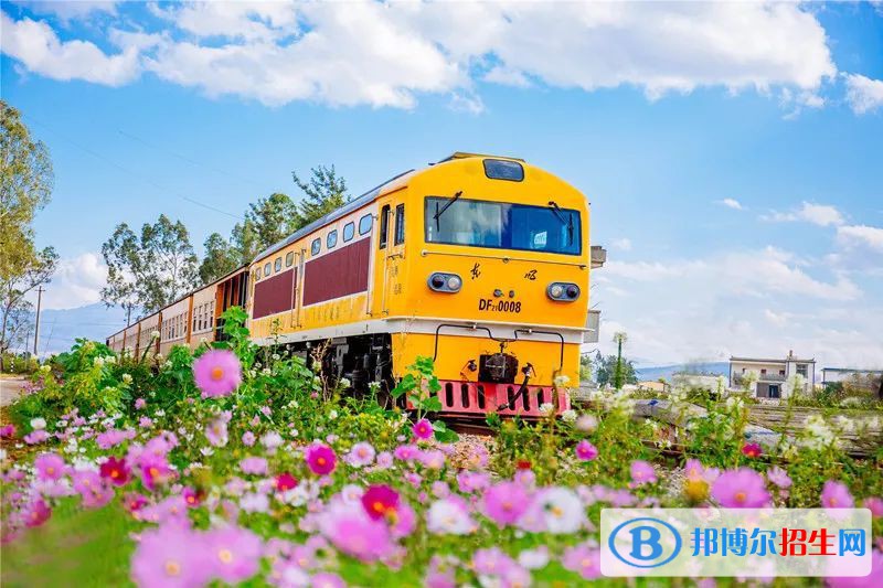 河北2022年读铁路学校要多少钱
