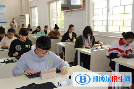 达县堡子初级中学2022年招生办联系电话