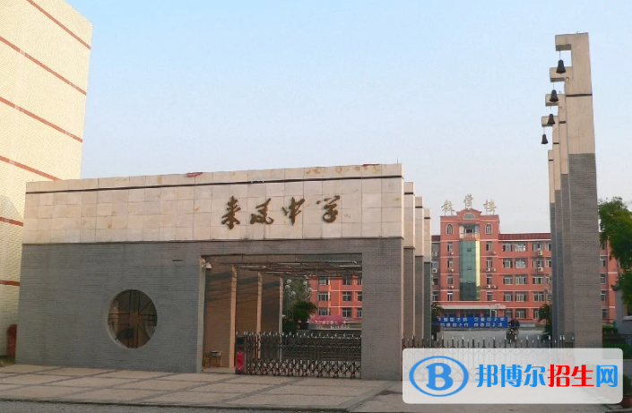 微信截图_20211116125444