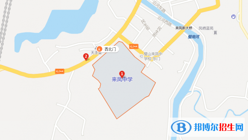 地图截图_20211116124726