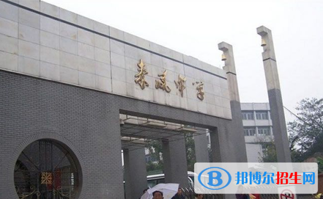 微信截图_20211116125546