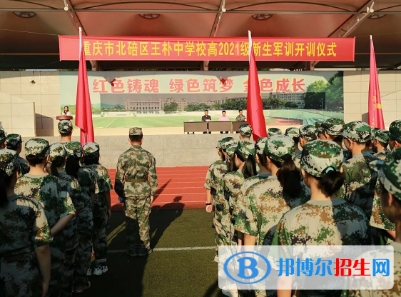 微信截图_20211116125530