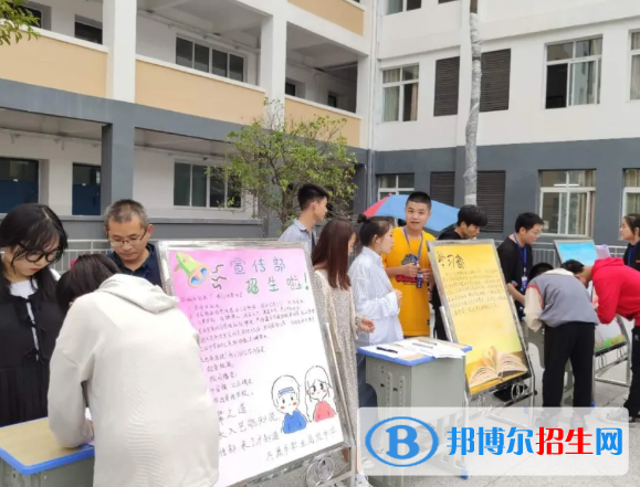万源职业高级中学2022年学费、收费多少