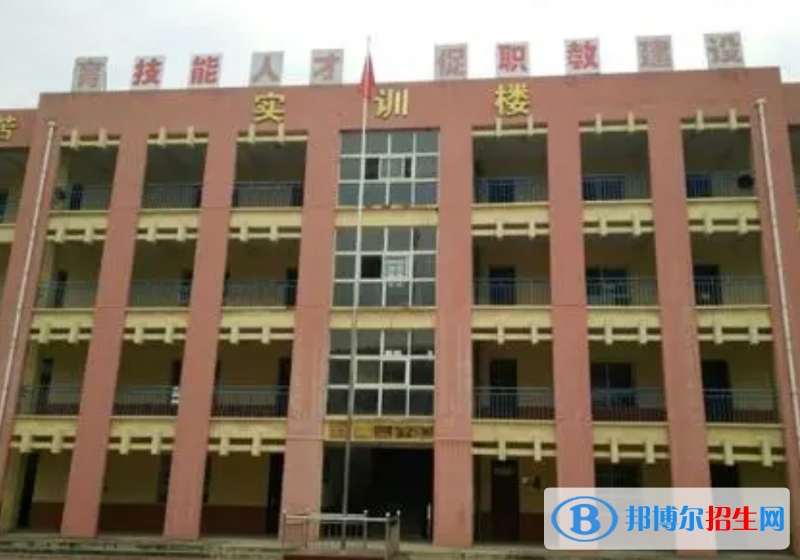 西安临潼区职业教育中心2022年招生简章