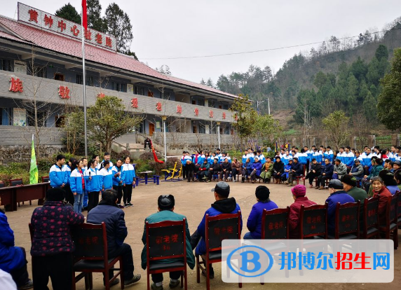 万源黄钟职业中学2022年招生录取分数线