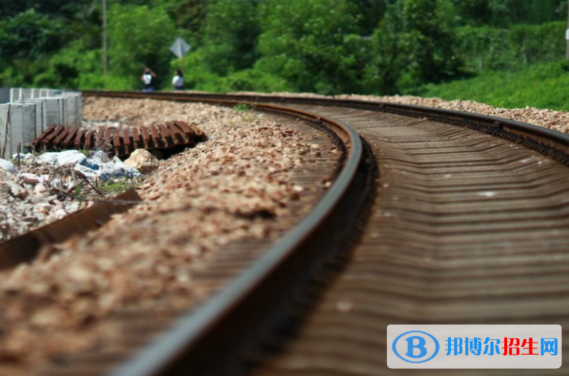 河北2022年铁路学校是学什么的