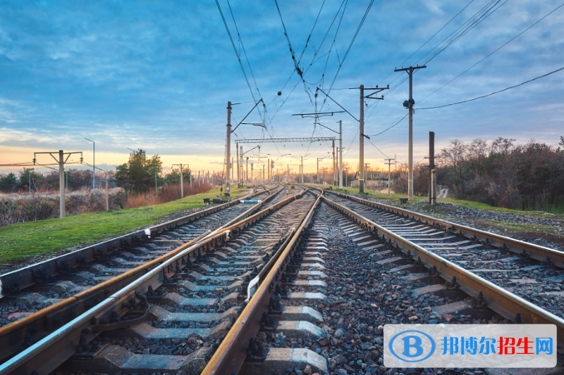 河北2022年铁路学校是什么
