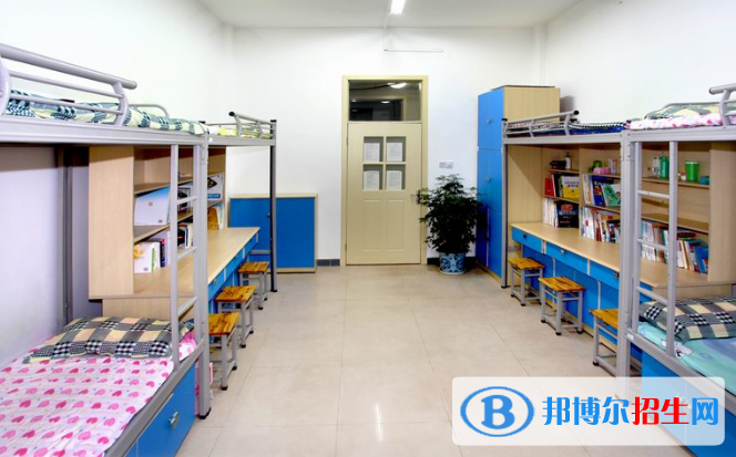 宿舍截图_20211116125631