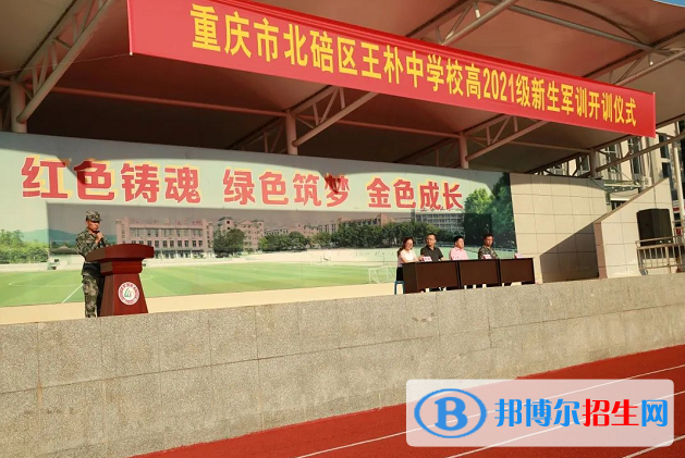 微信截图_20211116125615