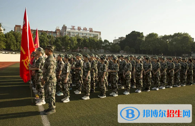 微信截图_20211116125650