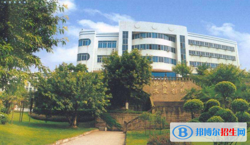 重庆工商学校2022年报名条件、招生要求、招生对象
