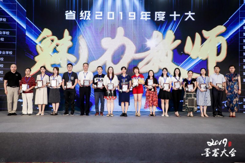 重庆工贸职业技术学院网站网址