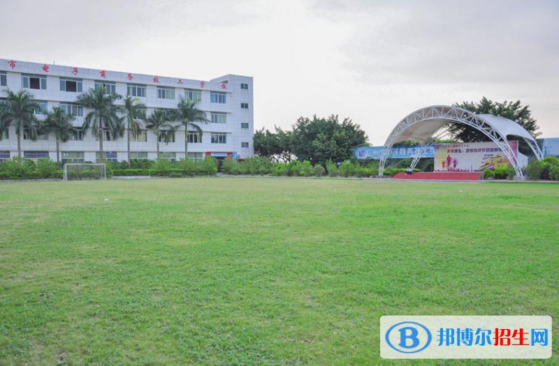 云南经济管理学校2022年招生办联系电话