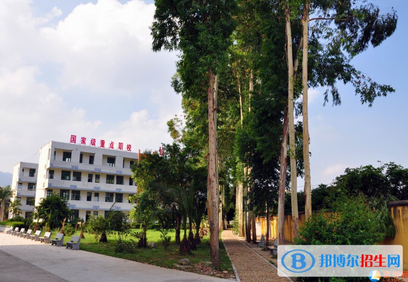 云南省交通学校2022年招生简章
