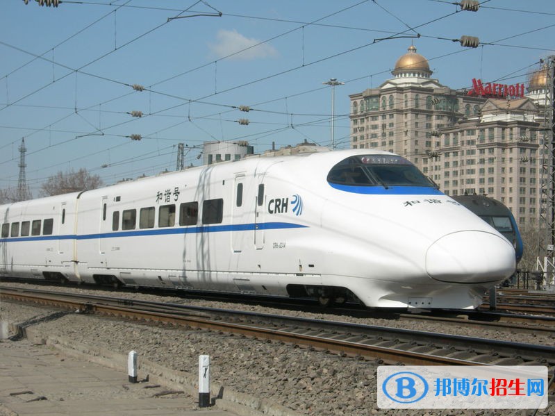 河北2022年什么铁路学校就业最好