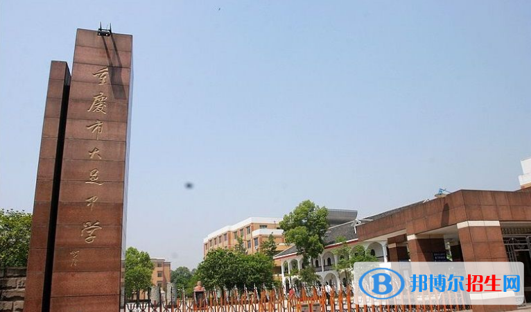 微信截图_20211116125615