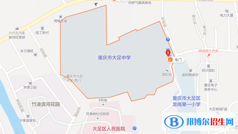 地图截图_20211116124726