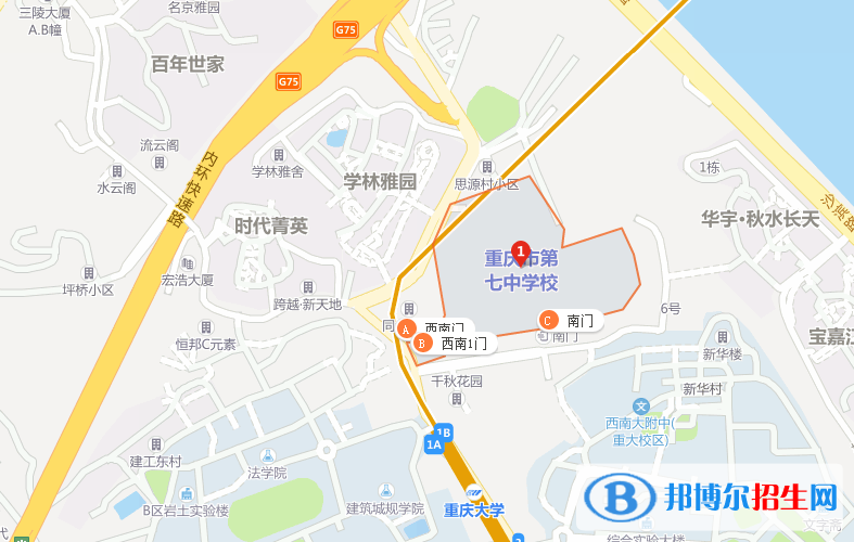 地图截图_20211116124726