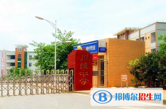 微信截图_20211116125650