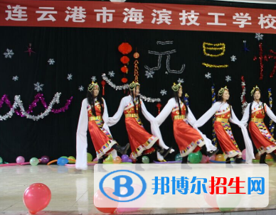 连云港市海滨技工学校2022年报名条件、招生要求、招生对象