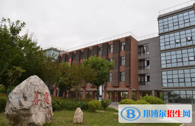 陕西建设技师学院2022年招生办联系电话