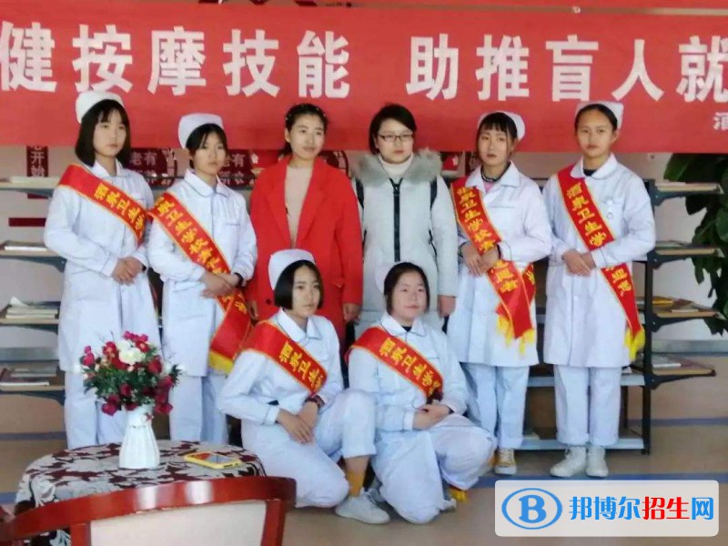 酒泉卫生学校2022招生办联系电话