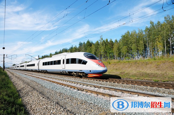 河北2022年什么叫铁路学校