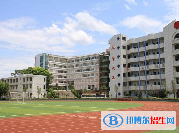 重庆第三卫生学校2022年招生办联系电话