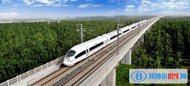 河北2022年铁路学校好吗