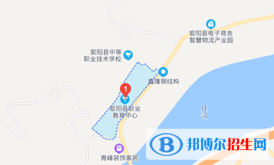 紫阳职业教育中心学校地址在哪里