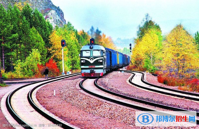河北2022年铁路学校好还是大专好