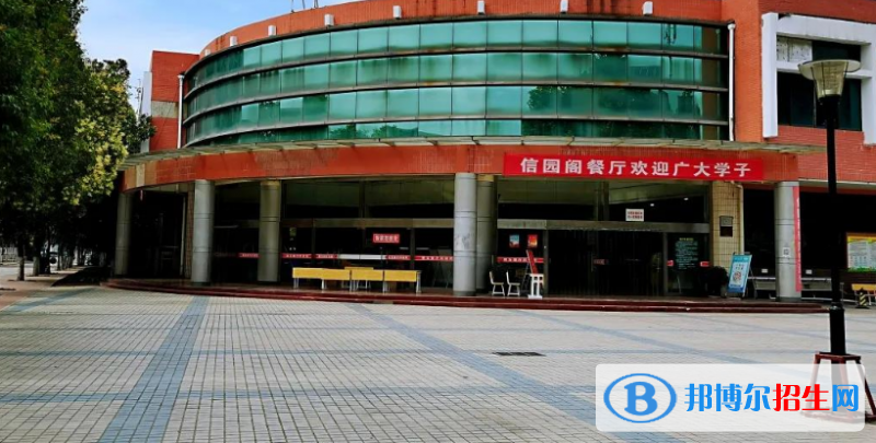 西安外事技工学校2022年报名条件、招生对象