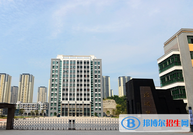 微信截图_20211116125615