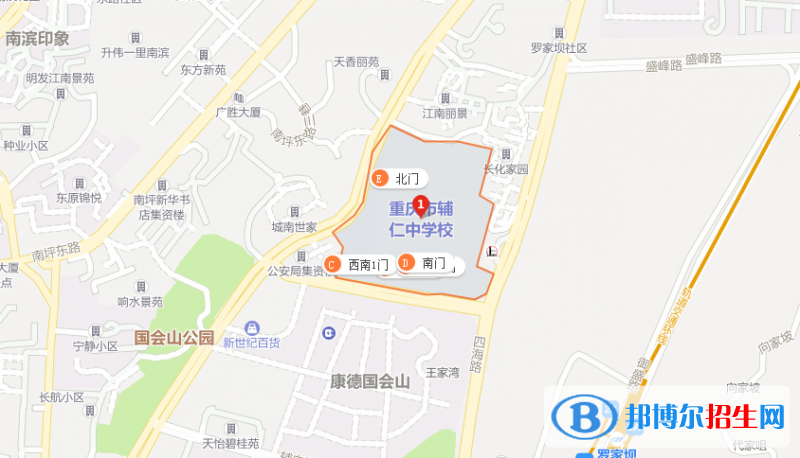 地图截图_20211116124726